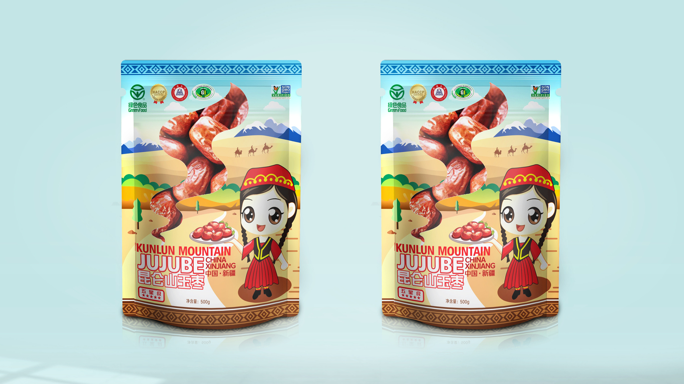 昆仑山玉枣包装图2
