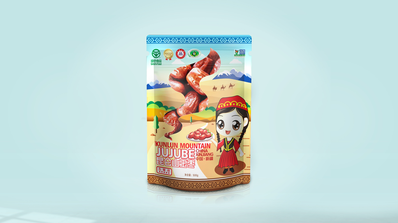 昆仑山玉枣包装图0