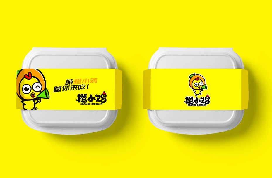 橙小鸡图1