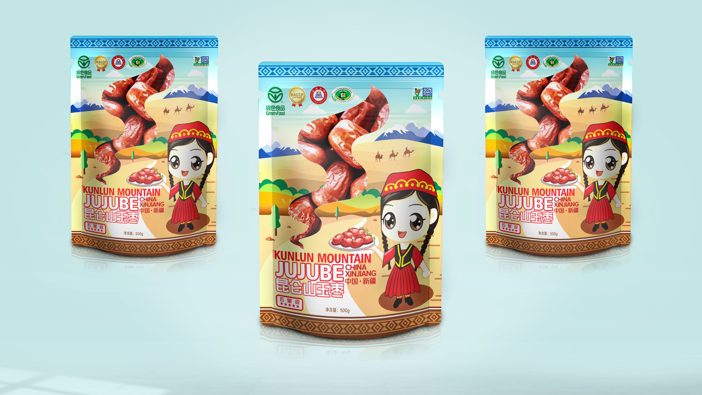 昆仑山玉枣包装图5