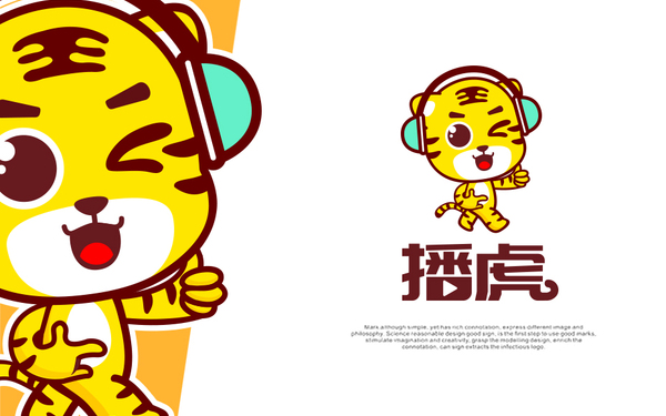 播虎