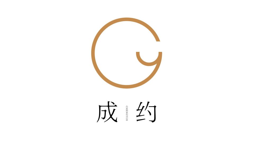 成約珠寶品牌LOGO設(shè)計(jì)
