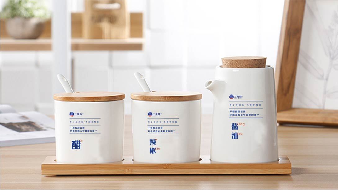 三条鱼-纸上烤鱼图11