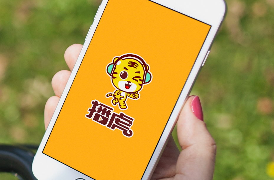 播虎图2