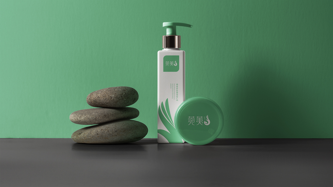 菀荑化妆品品牌LOGO设计中标图5