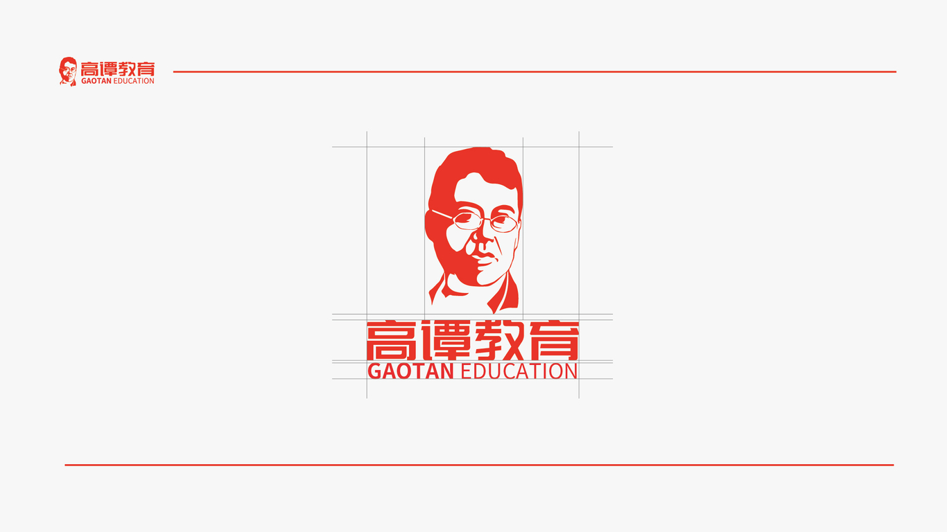 高谭教育图0