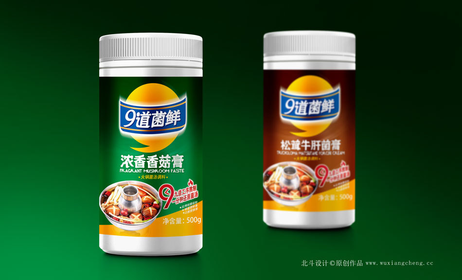 產(chǎn)品就是購買(mǎi)理由-九道菌鮮案例分享圖1