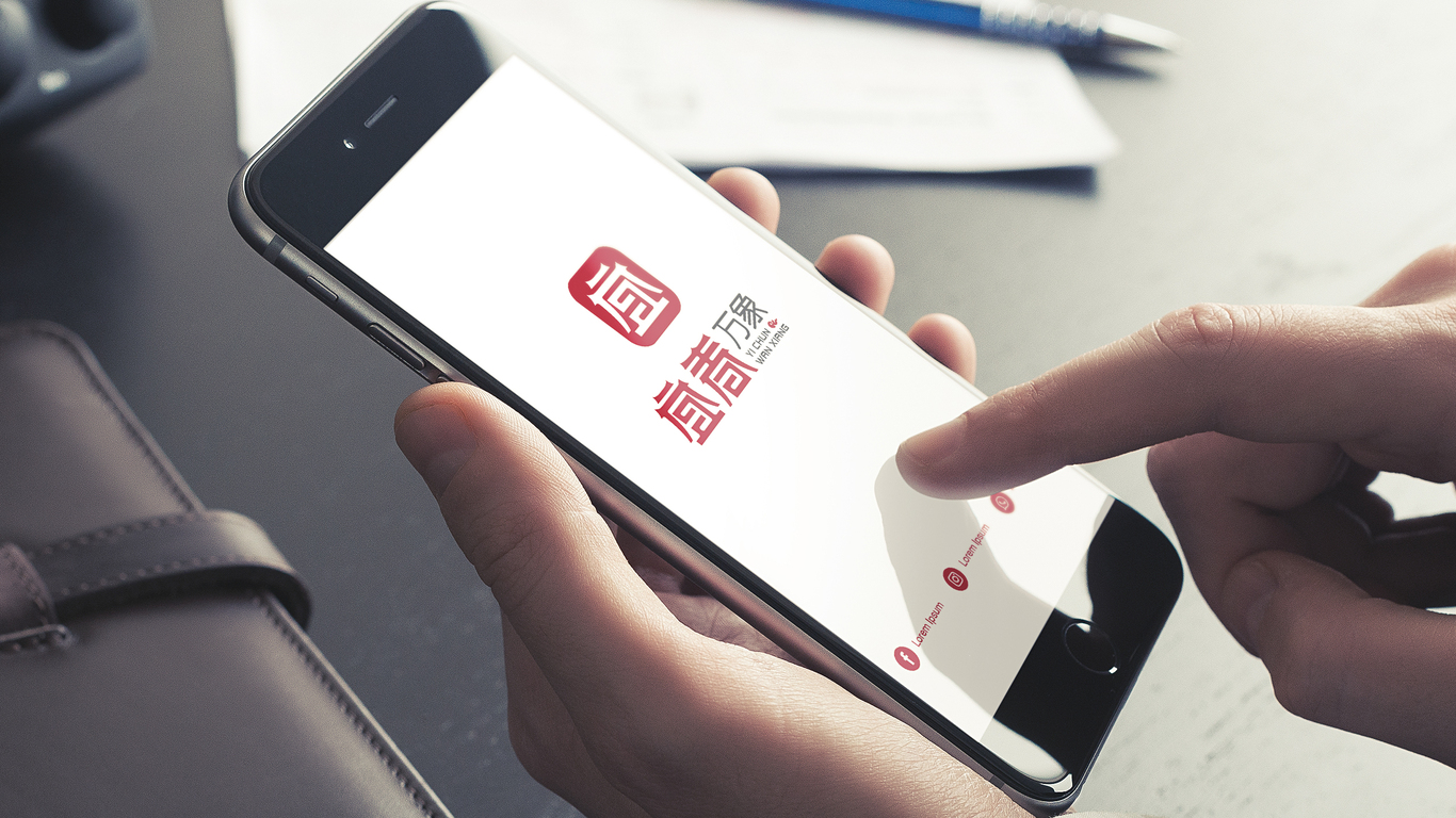 宜春萬(wàn)象科技公司LOGO設(shè)計(jì)中標(biāo)圖6