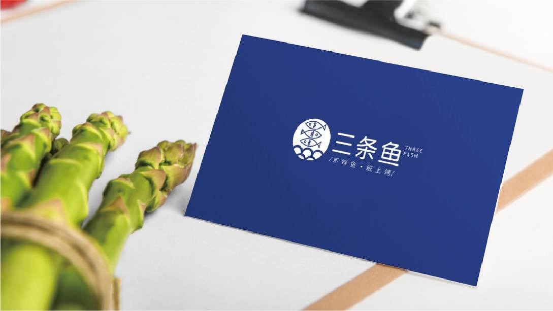 三条鱼-纸上烤鱼图9