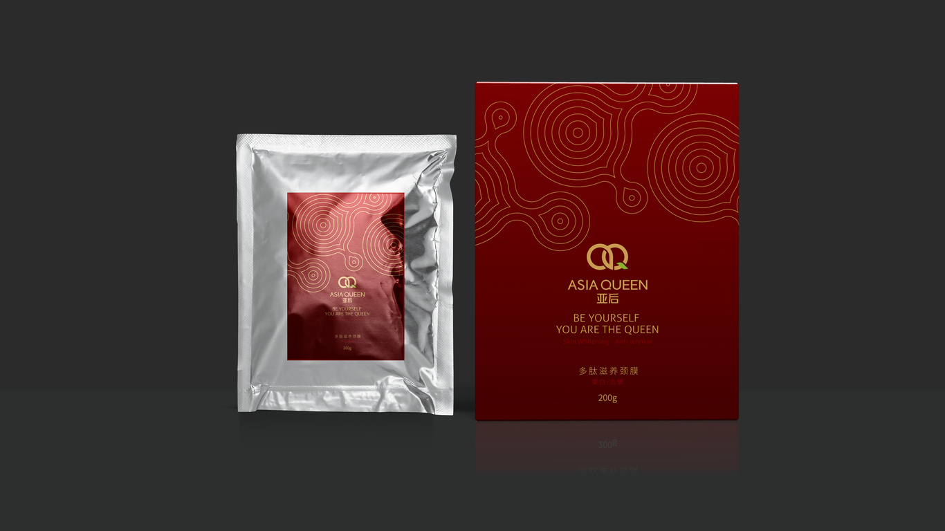 鲲鱼护肤品牌LOGO设计中标图14