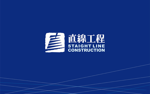 北京直線工程設(shè)計LOGO