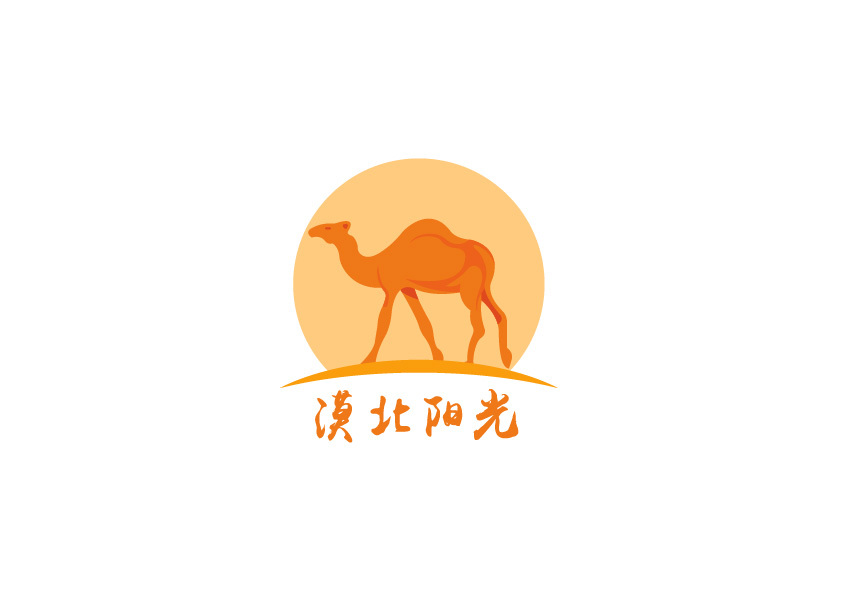 漠北陽(yáng)光圖0