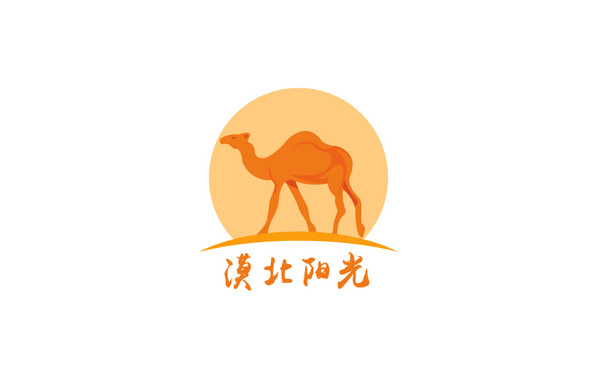 漠北陽(yáng)光