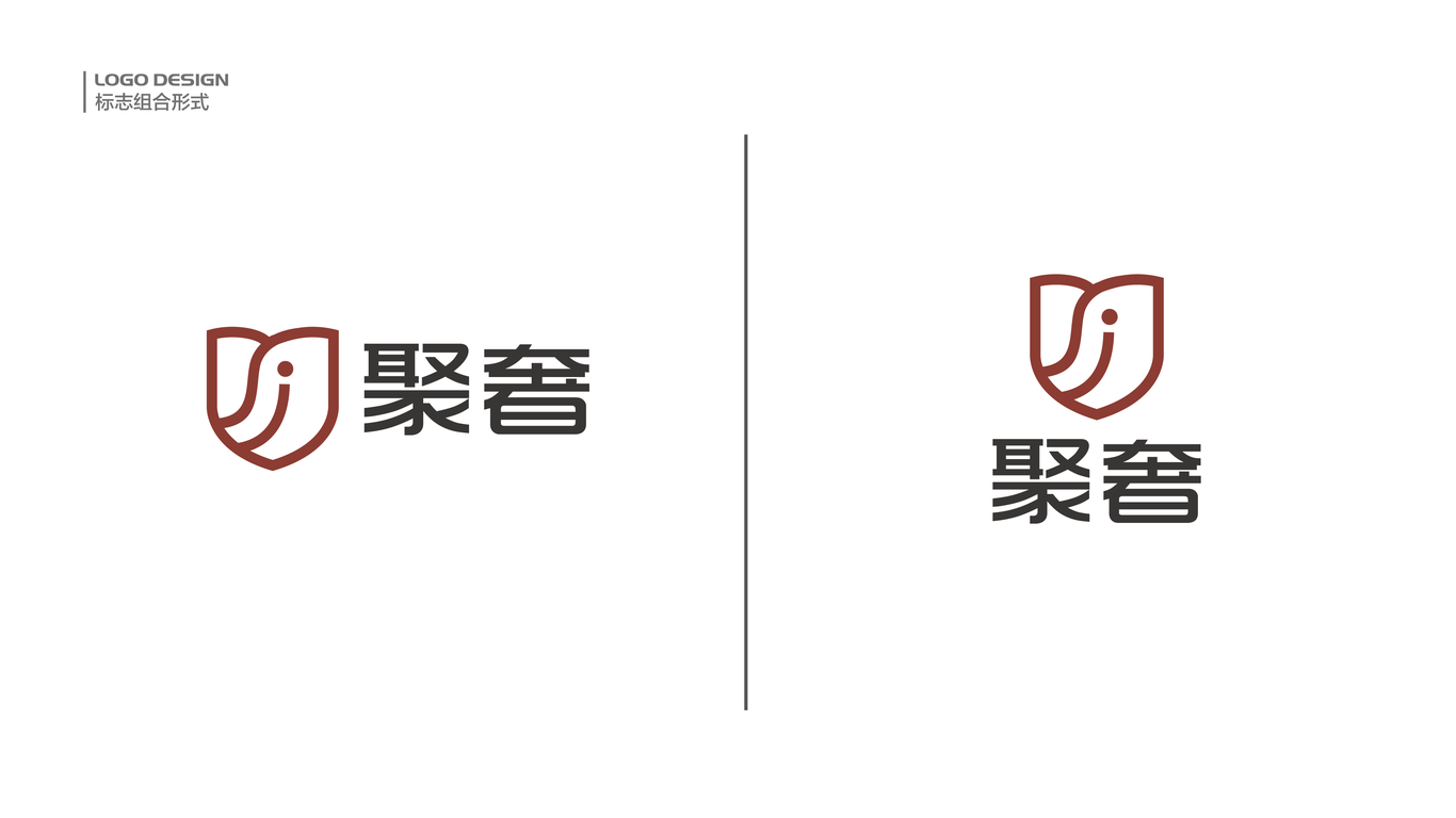 聚奢網(wǎng)LOGO設(shè)計(jì)中標(biāo)圖2