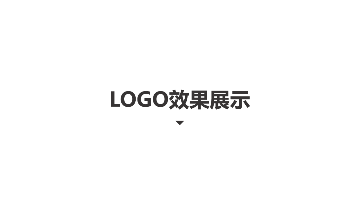 林達木門家居品牌LOGO設(shè)計中標圖5