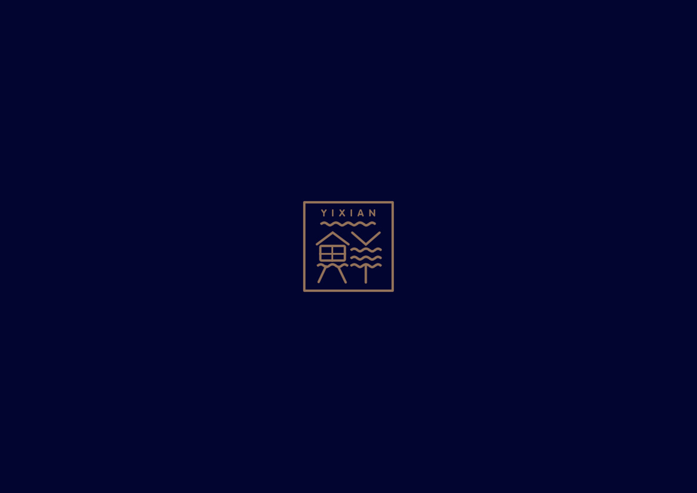 一鲜logo设计图0