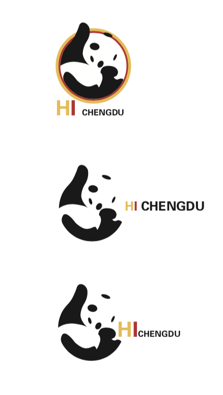 成都宣传海报图4