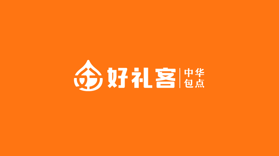 好禮客餐飲品牌LOGO設(shè)計(jì)中標(biāo)圖0