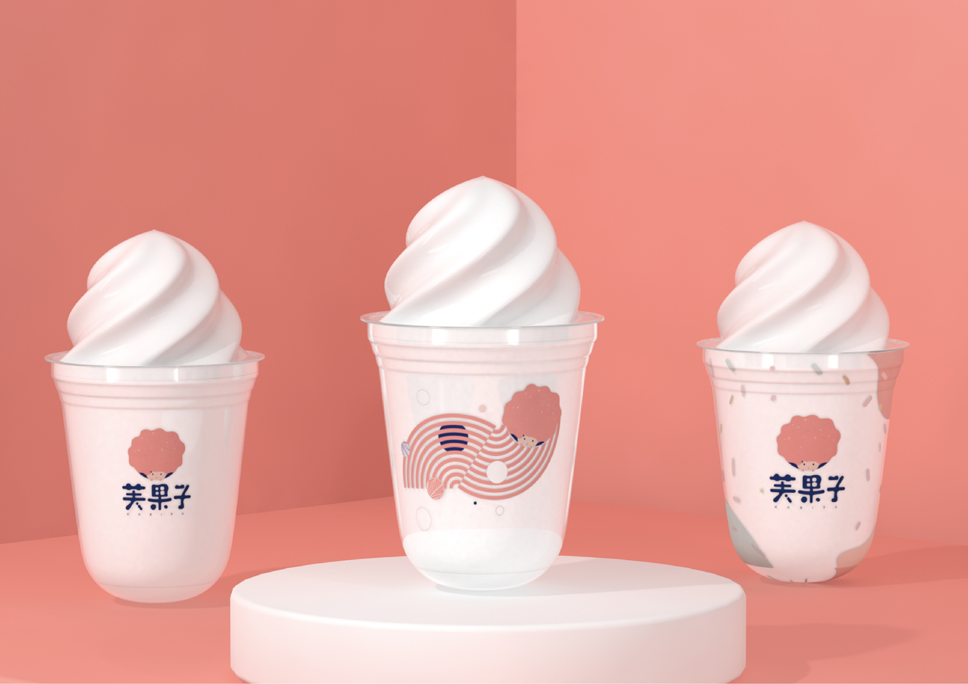 芙果子--泡芙品牌vi设计图26