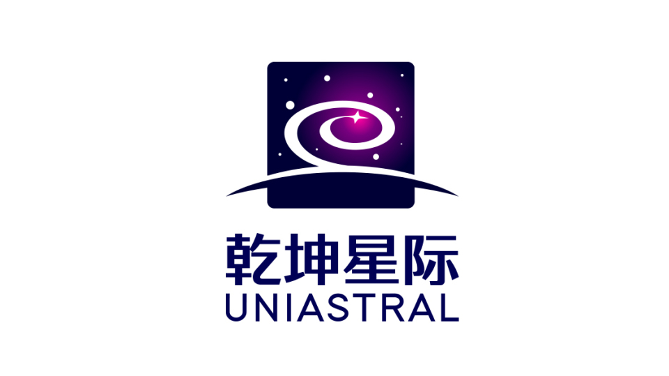 乾坤星际文化娱乐公司LOGO设计