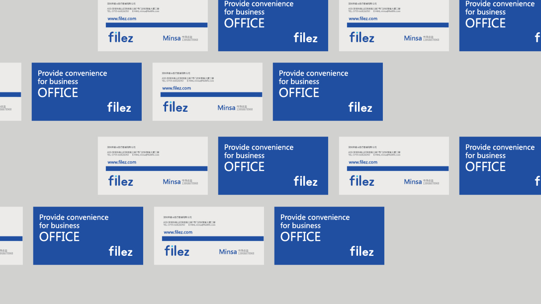 Filez科技品牌LOGO设计中标图8