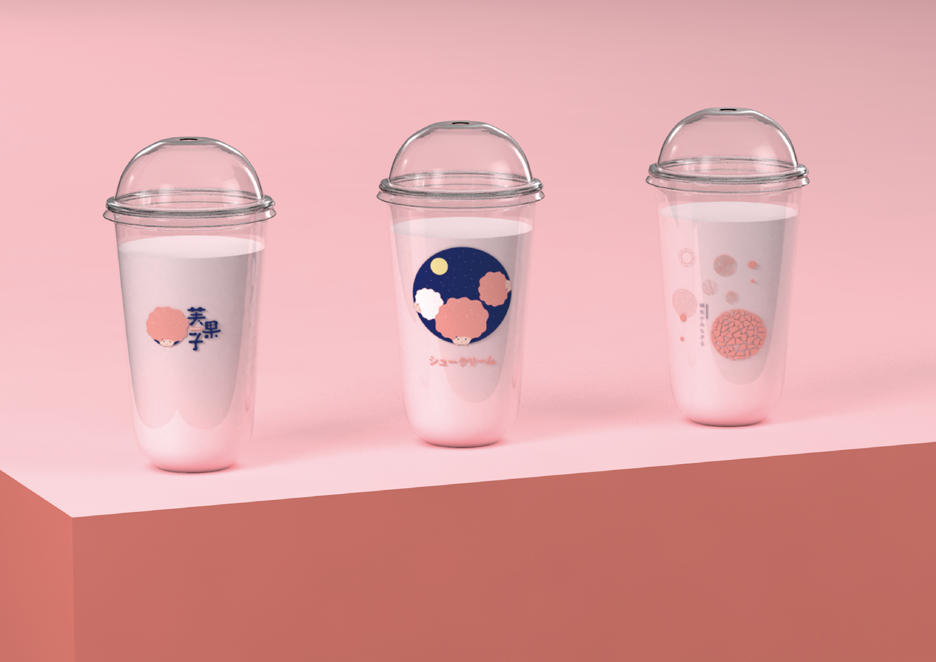 芙果子--泡芙品牌vi设计图29