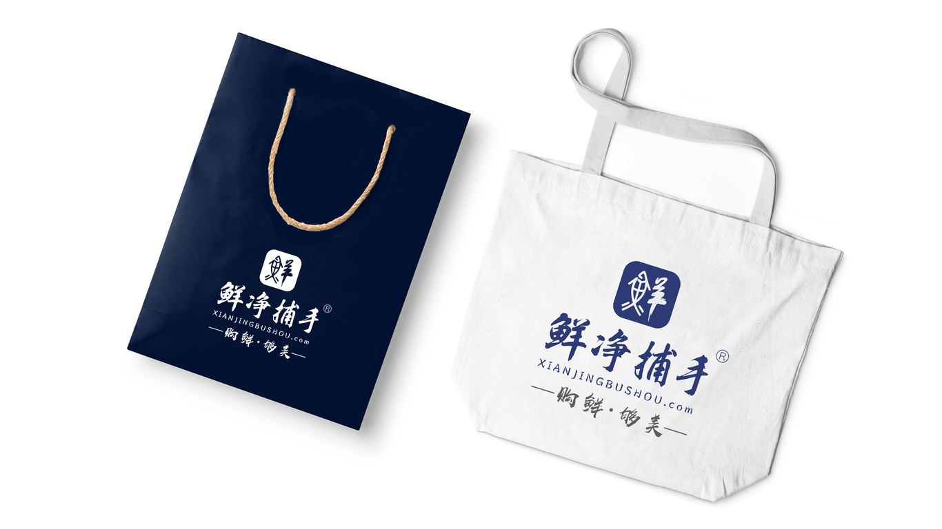 鲜净捕手食品品牌LOGO设计中标图5