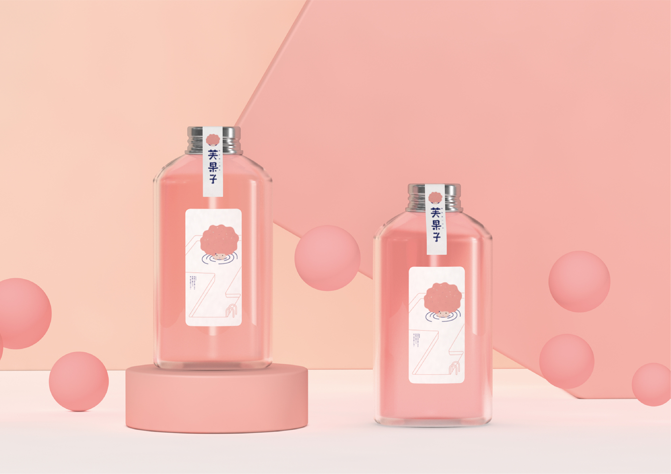 芙果子--泡芙品牌vi设计图32