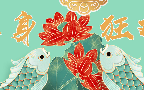產(chǎn)品詳情頁