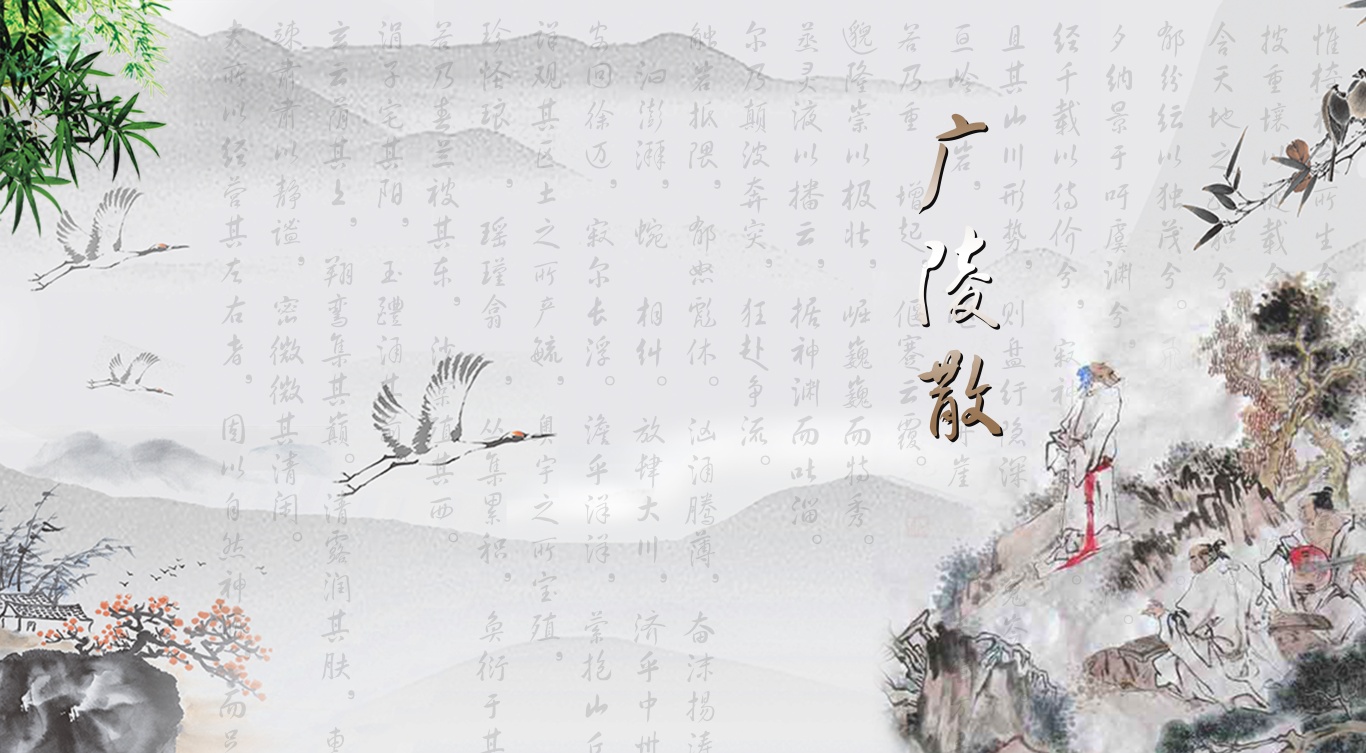 音乐会背景图0