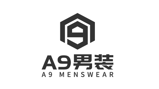 A9+男裝品牌LOGO設(shè)計(jì)