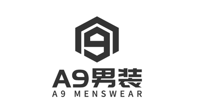 A9+男装品牌LOGO设计