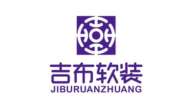 吉布软装家居公司LOGO设计