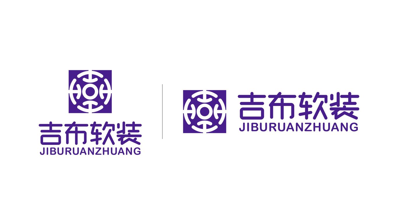 吉布软装家居公司LOGO设计中标图3