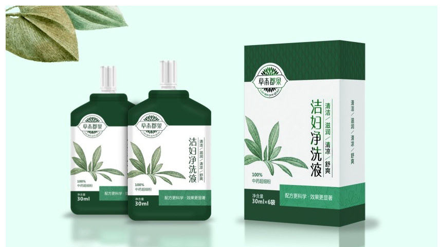 草本郡泉女性用品包裝設(shè)計(jì)