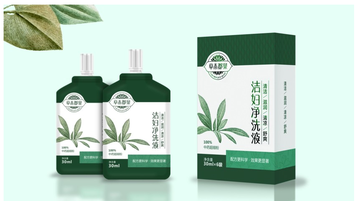 草本郡泉女性用品包裝設(shè)計