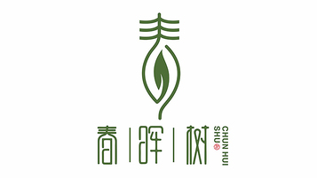 春晖树餐饮品牌LOGO设计