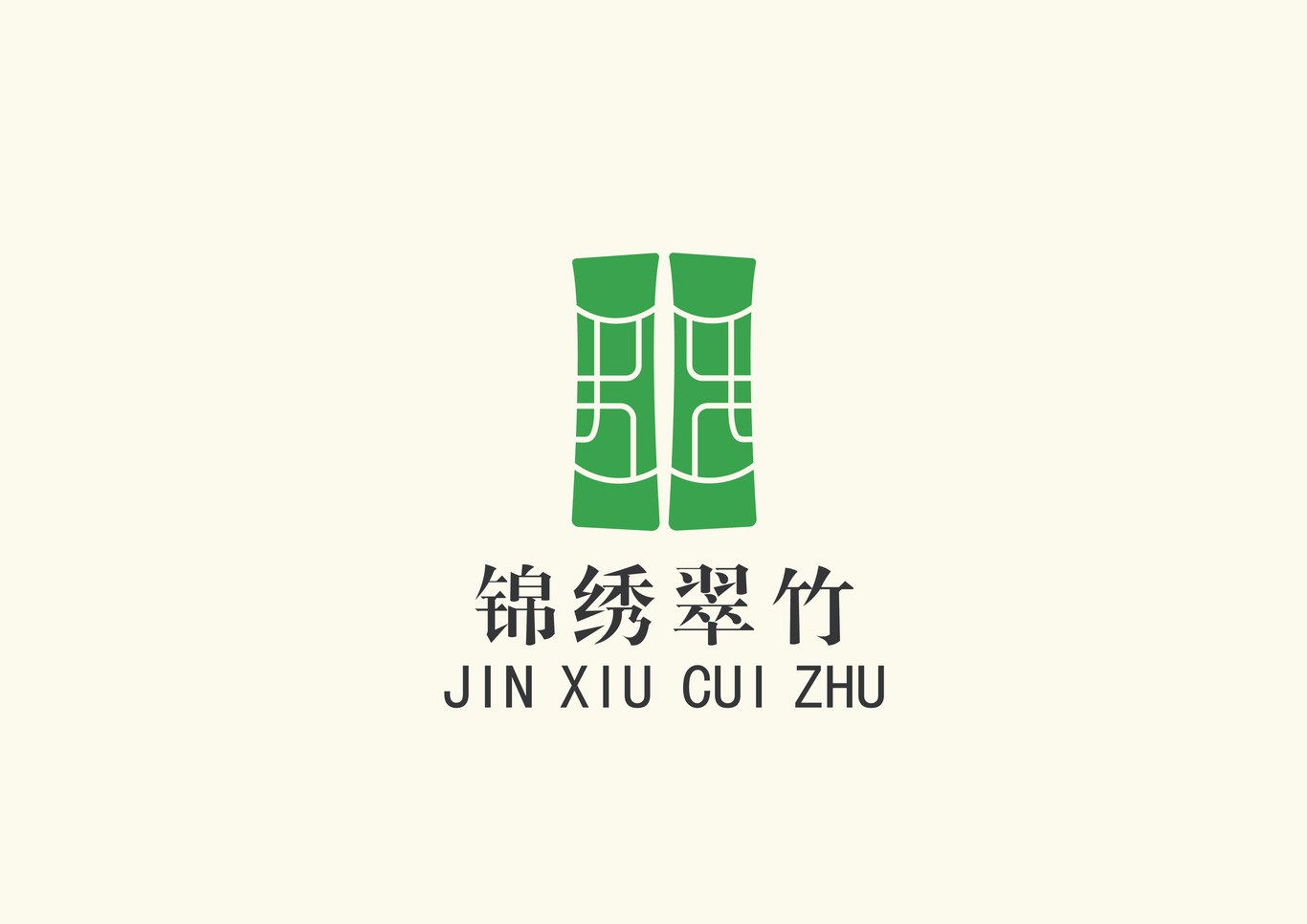 錦繡翠竹 大酒店logo圖2