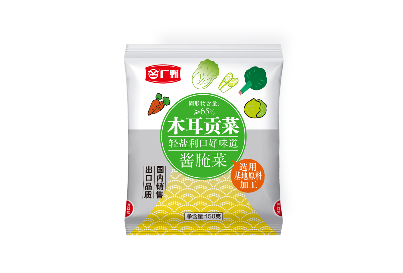 廣野腌制小菜圖1