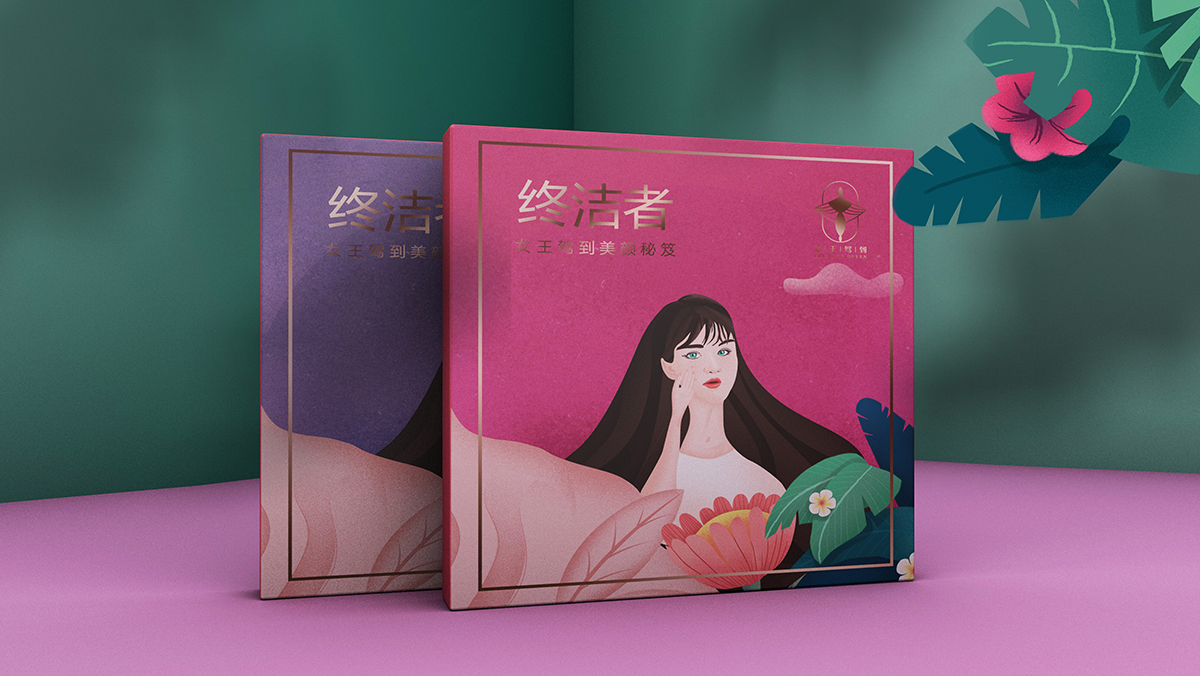 女王驾到化妆品图4