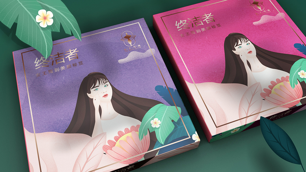 女王驾到化妆品图3