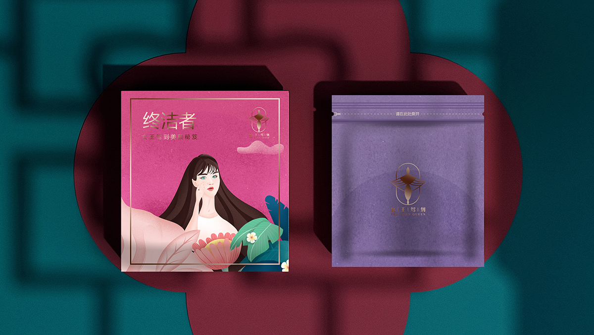 女王驾到化妆品图5