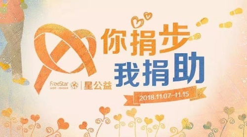 原创海报设计图11