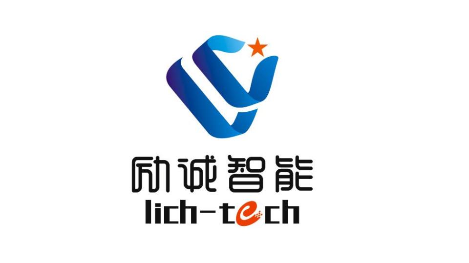 勵誠智能科技品牌LOGO設(shè)計