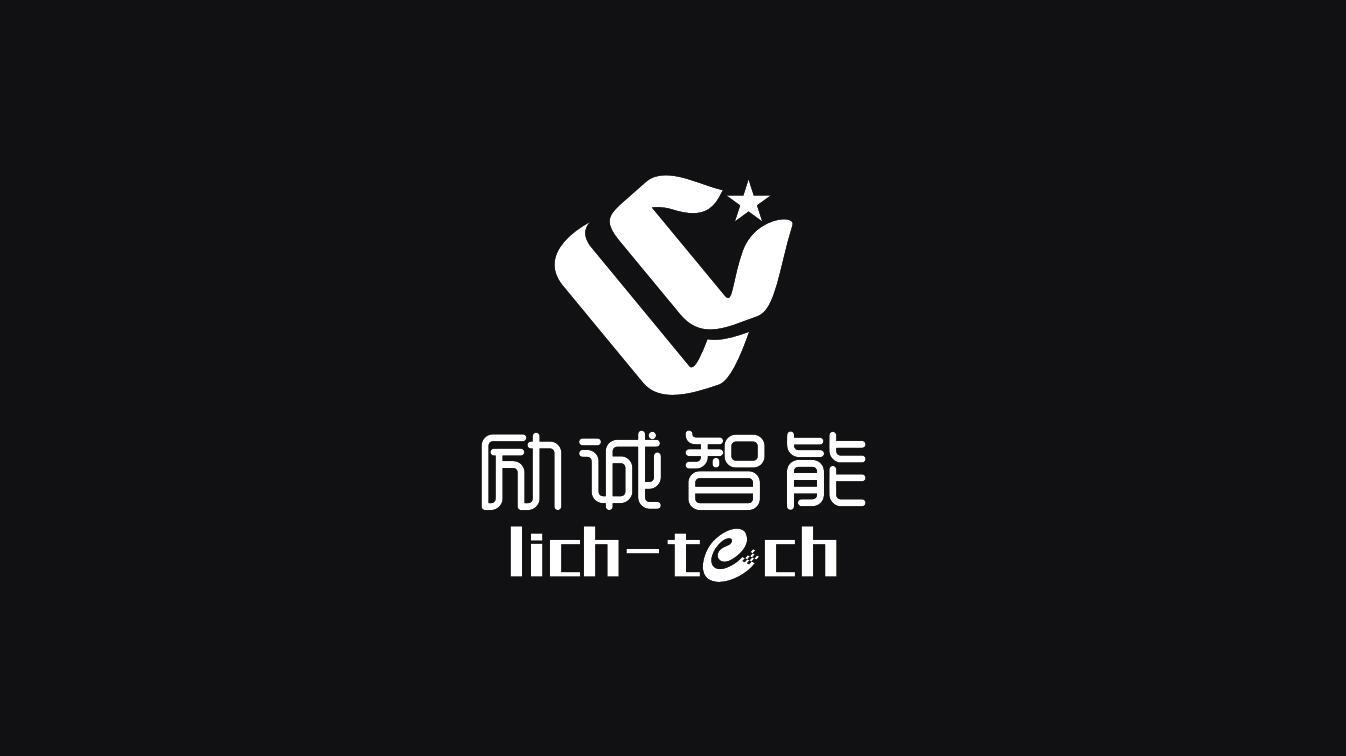 励诚智能科技品牌LOGO设计中标图0