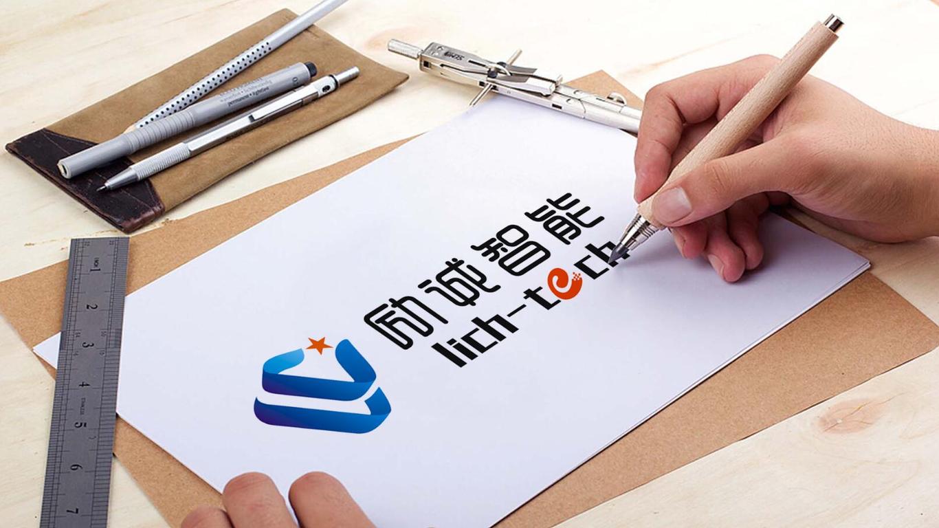 励诚智能科技品牌LOGO设计中标图6