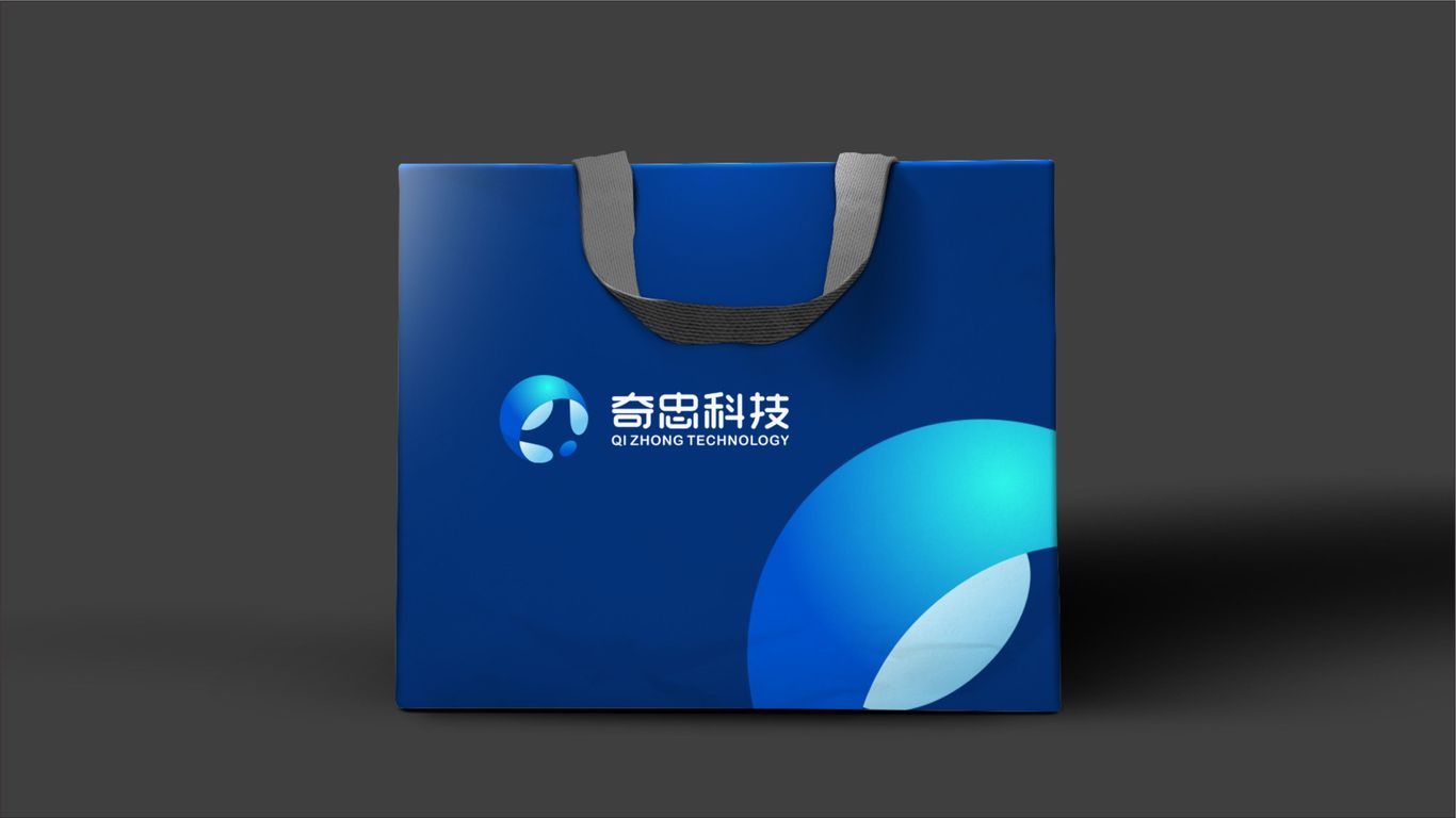 奇忠科技公司LOGO设计中标图7