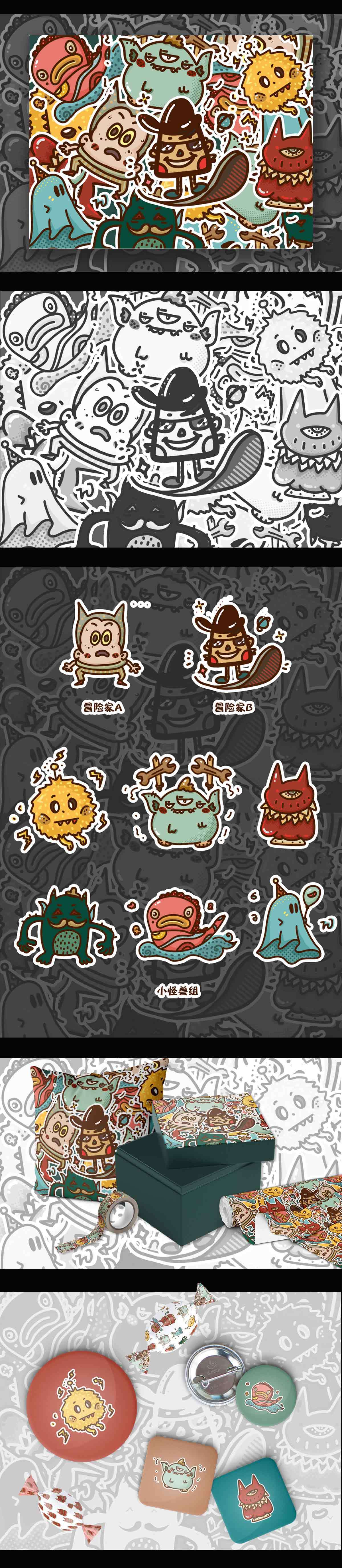 doodle小怪兽图0