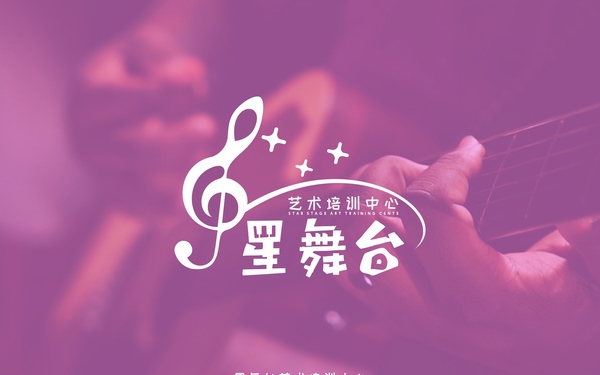 星舞臺(tái)logo