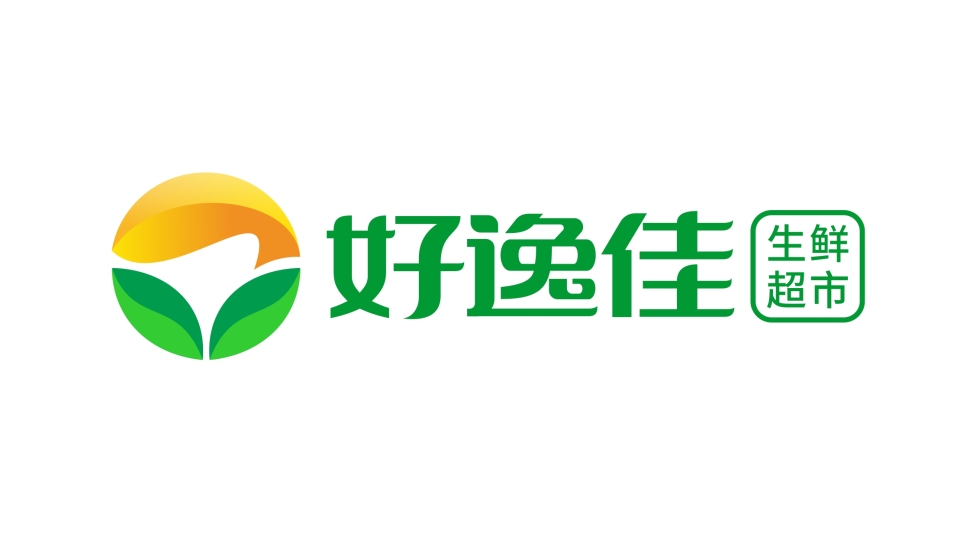 好逸佳生鮮超市LOGO設計